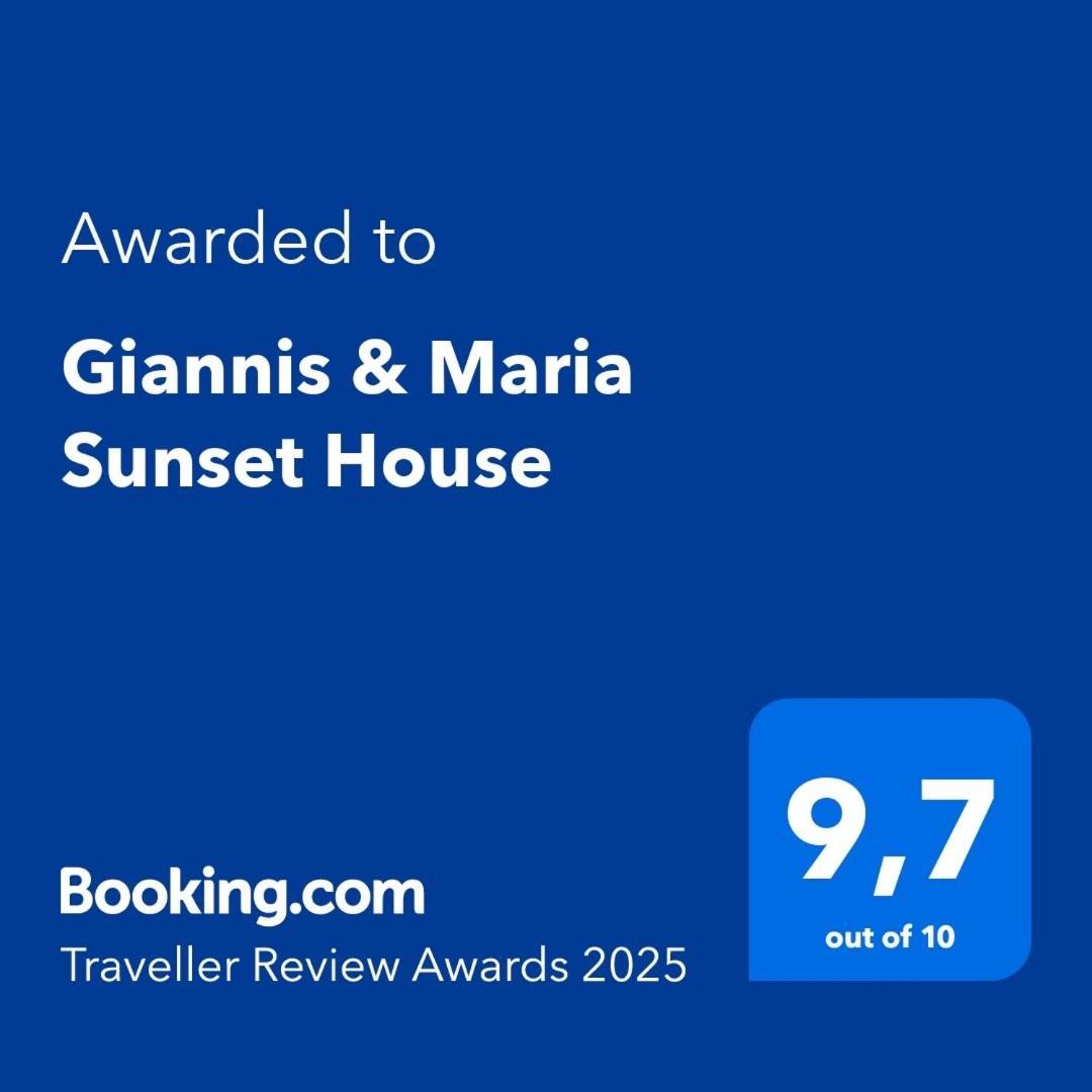Lagoudi Zia Giannis & Maria Sunset House 빌라 외부 사진